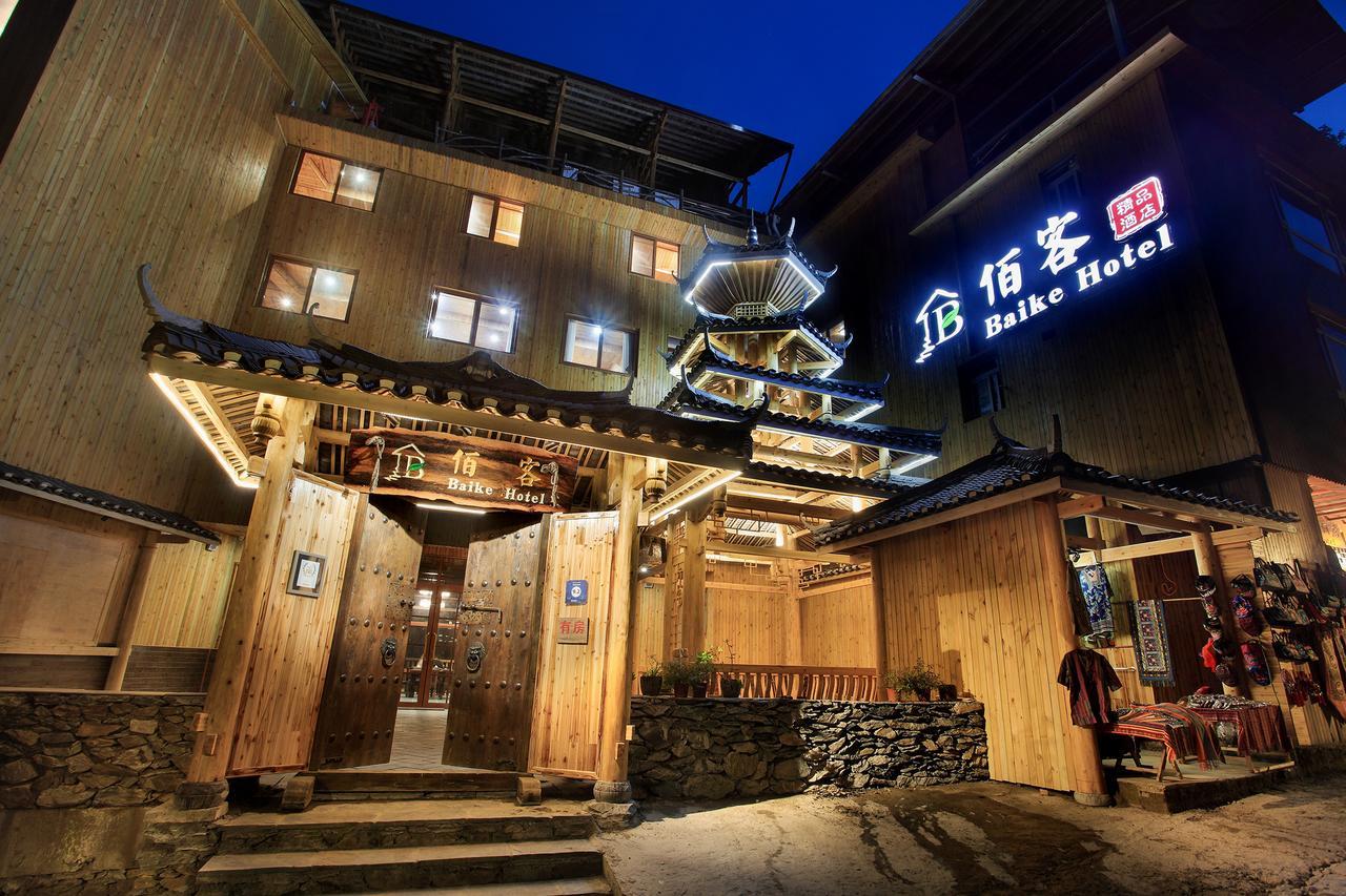 Baike Boutique Hotel Луншэн Экстерьер фото