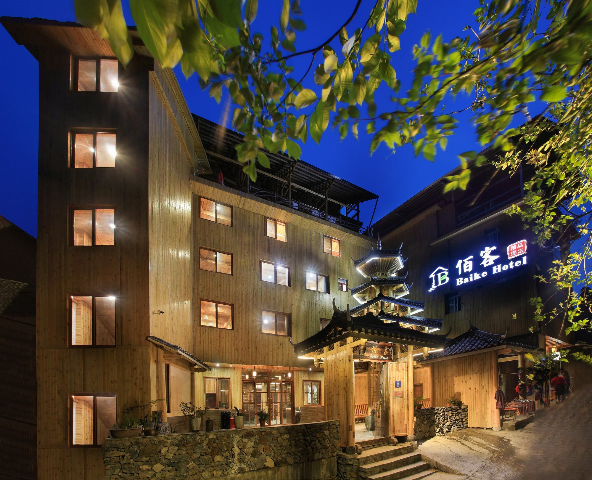 Baike Boutique Hotel Луншэн Экстерьер фото